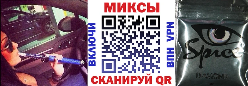 Бутират бутик  хочу   Иноземцево 