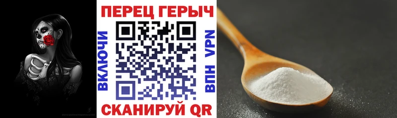 Героин Афган  hydra рабочий сайт  Иноземцево  купить закладку 