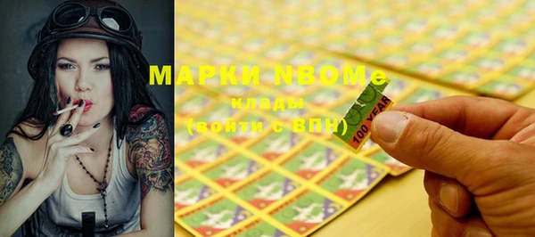 прущая мука Пикалёво