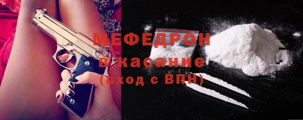 синтетический гашиш Остров