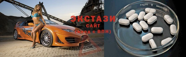 синтетический гашиш Остров