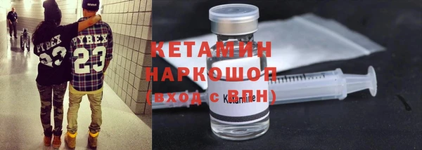 синтетический гашиш Остров