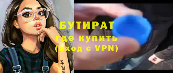 синтетический гашиш Остров