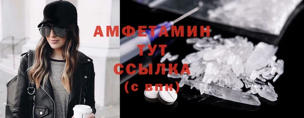 синтетический гашиш Остров