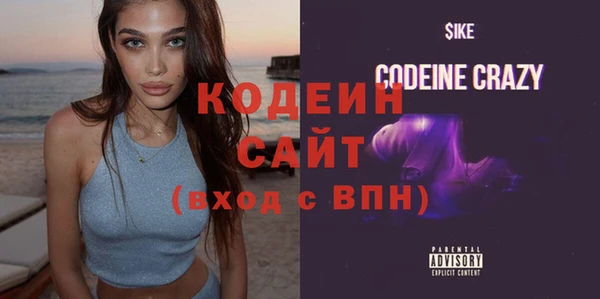 синтетический гашиш Остров