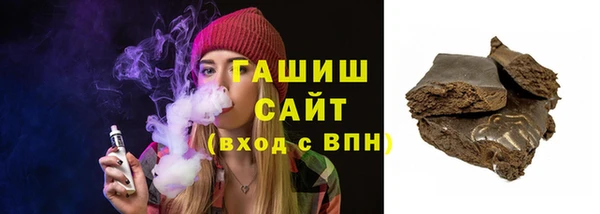 марки nbome Осташков