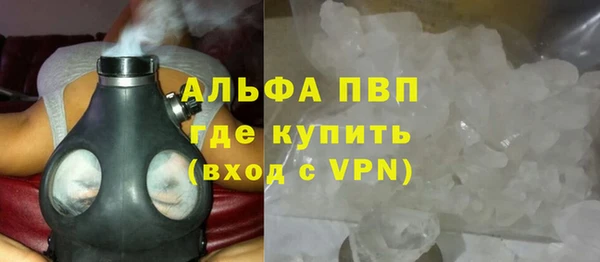 синтетический гашиш Остров
