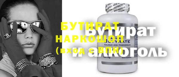 синтетический гашиш Остров