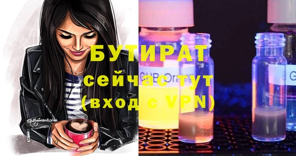 синтетический гашиш Остров