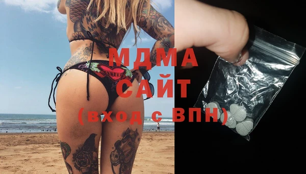 синтетический гашиш Остров