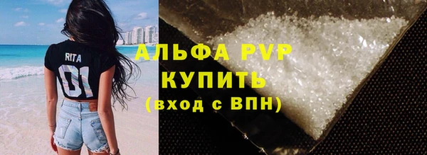 синтетический гашиш Остров