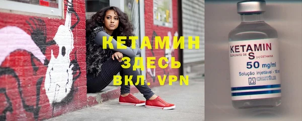 синтетический гашиш Остров